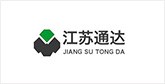 白朗客户展示